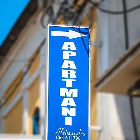 Apartment Aleksandra U Centru Grada *