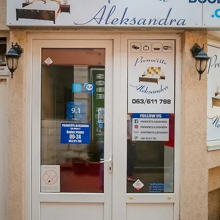 Aleksandra U Centru Grada *