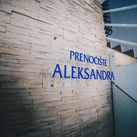 Apartment Aleksandra U Centru Grada *